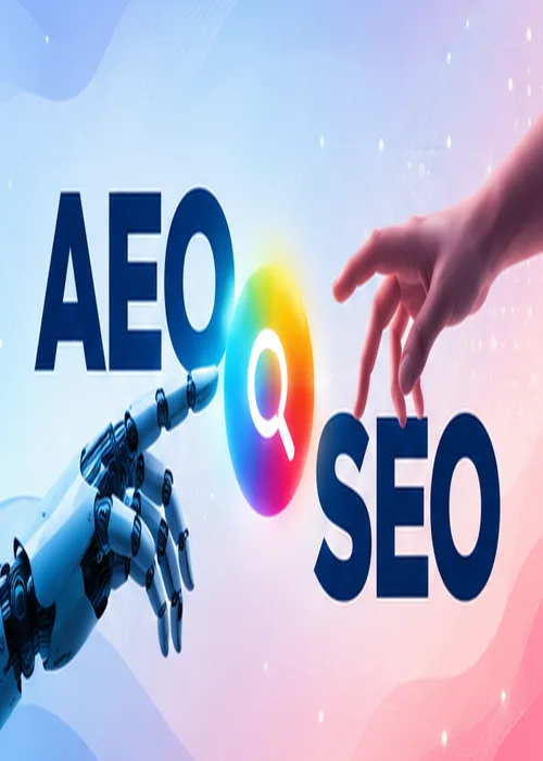 AEO solution